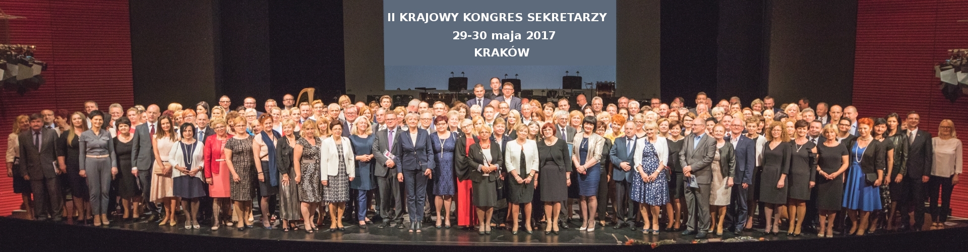 IIKKS_1920_500_2